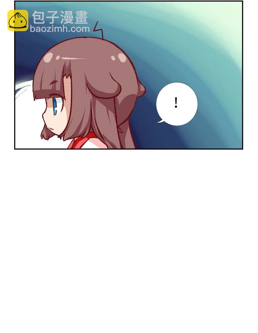 27 相遇(1/2)-第29话