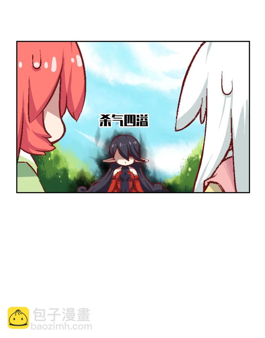 27 相遇(1/2)-第29话