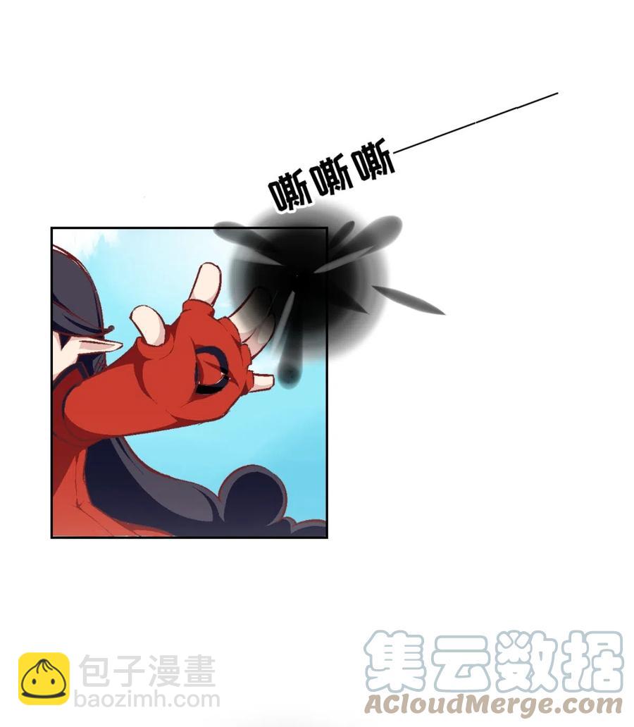 27 相遇(1/2)-第29话