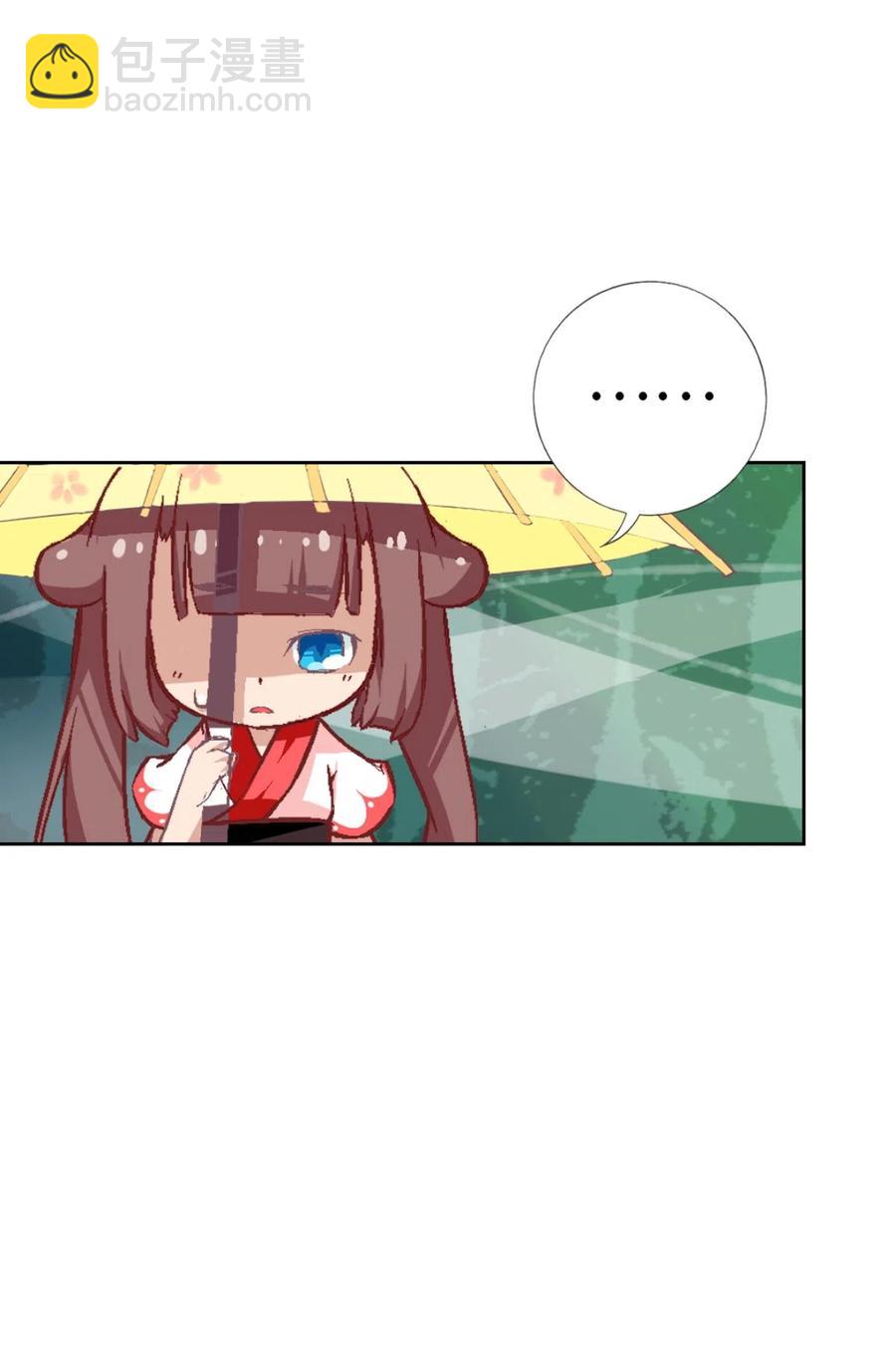 29 全军覆没(1/2)-第31话