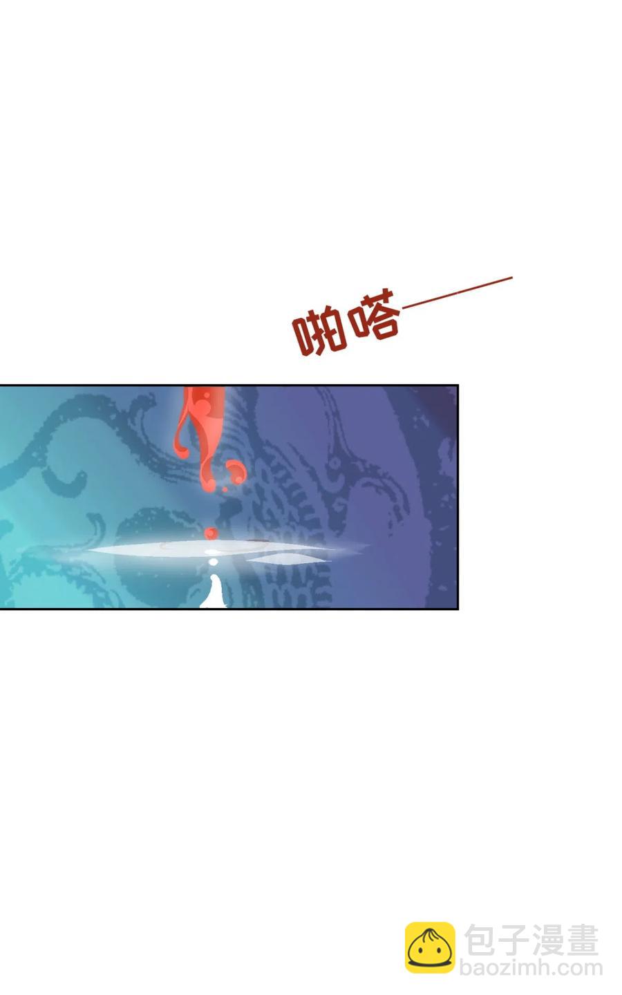 29 全军覆没(1/2)-第31话