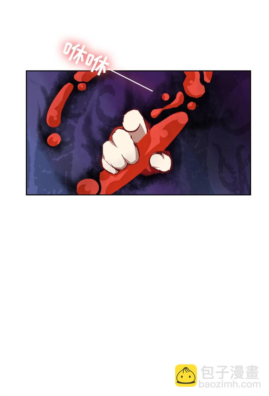 29 全军覆没(1/2)-第31话