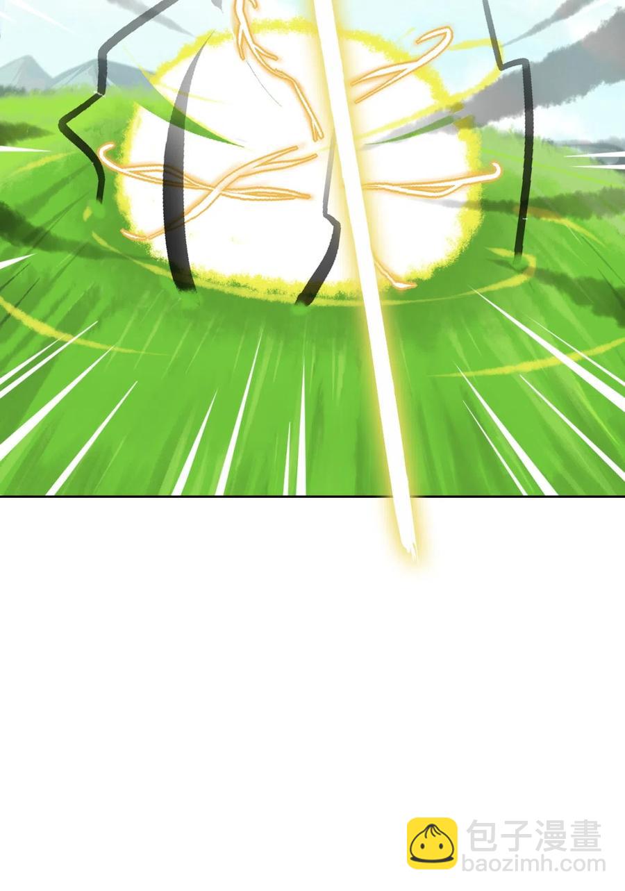 29 全军覆没(1/2)-第31话