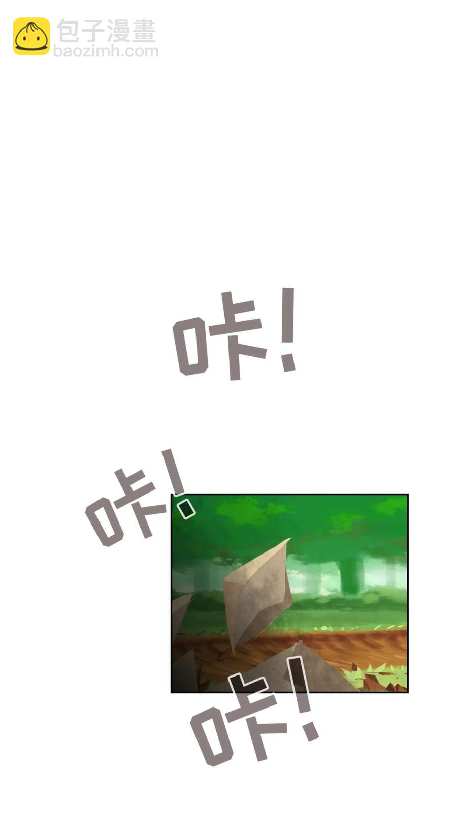 29 全军覆没(1/2)-第31话