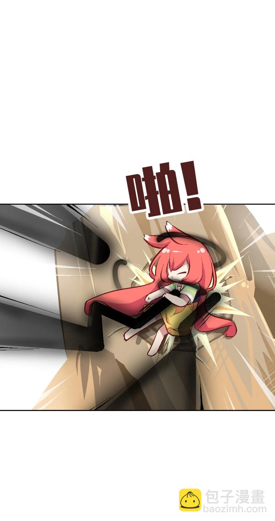 29 全军覆没(1/2)-第31话