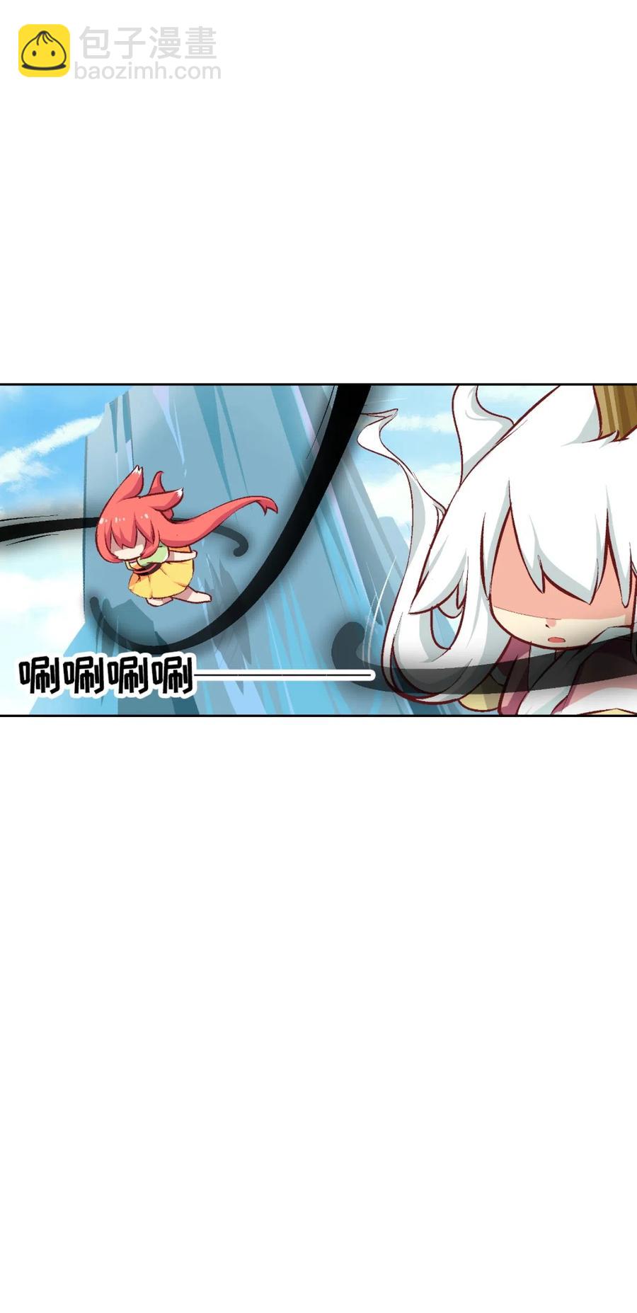 31 茉莉的逆袭(1/2)-第33话