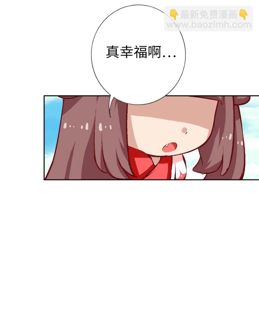 31 茉莉的逆袭(1/2)-第33话