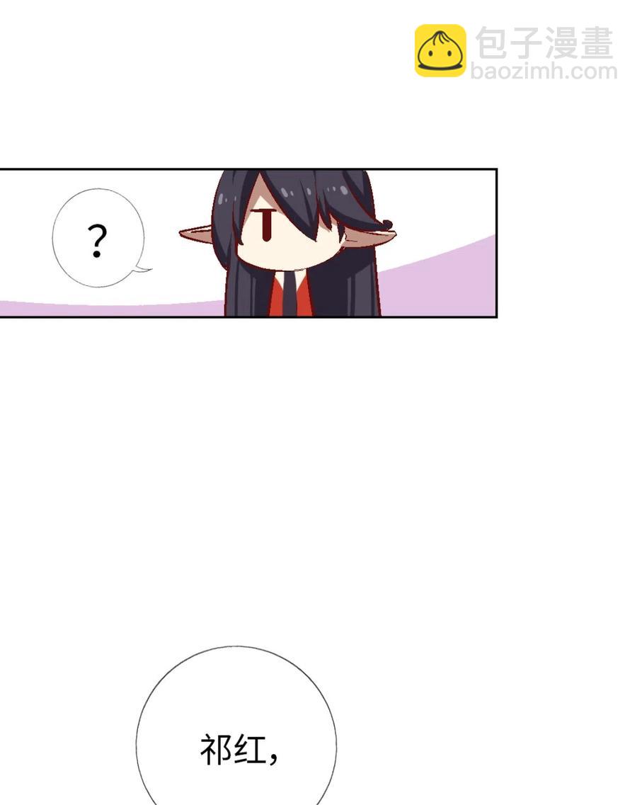 31 茉莉的逆袭(1/2)-第33话