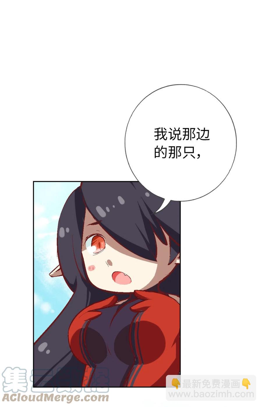 31 茉莉的逆袭(1/2)-第33话