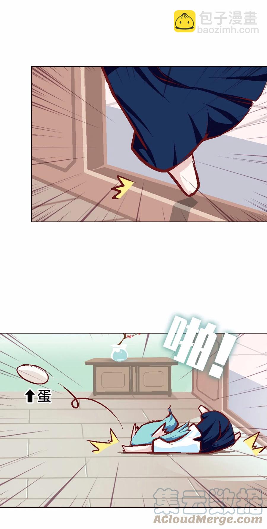 35 休整期-第37话