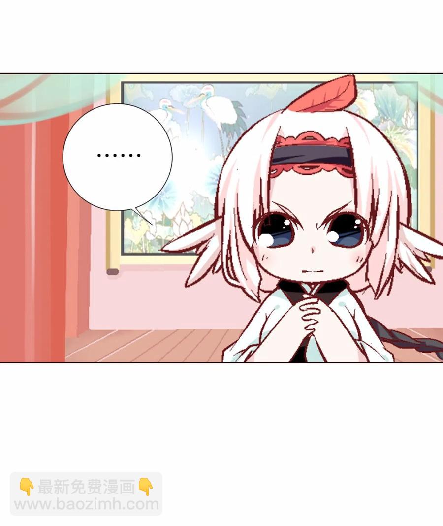 35 休整期-第37话