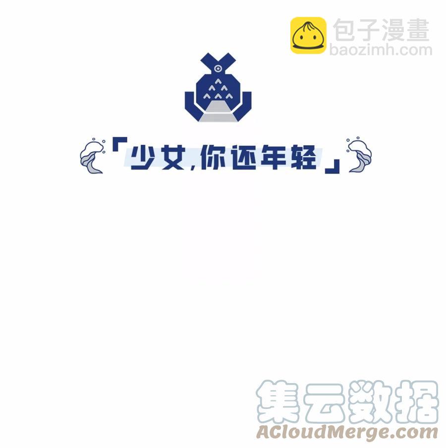 35 休整期-第37话