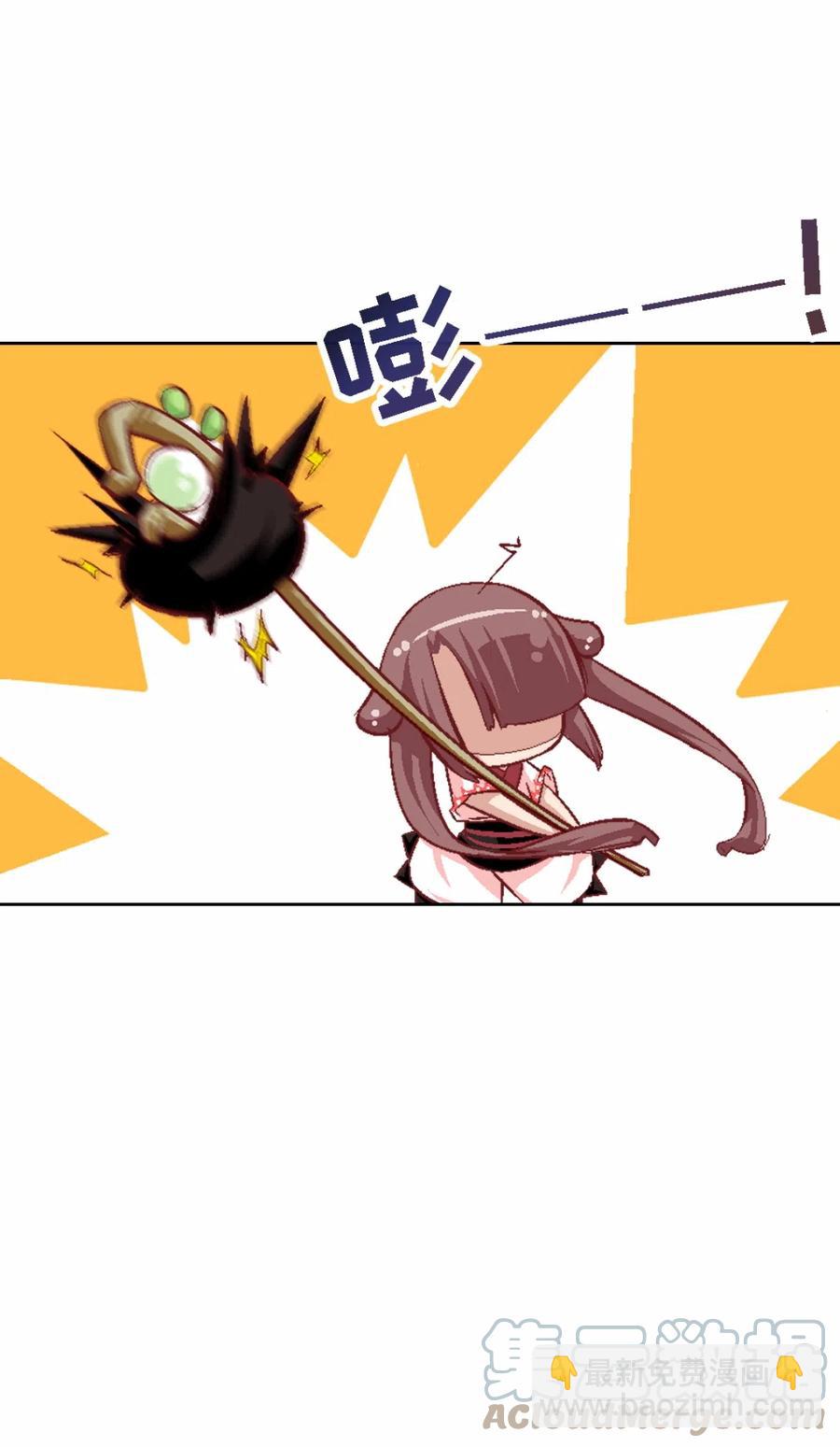 39 迷宫探险(1/2)-第41话