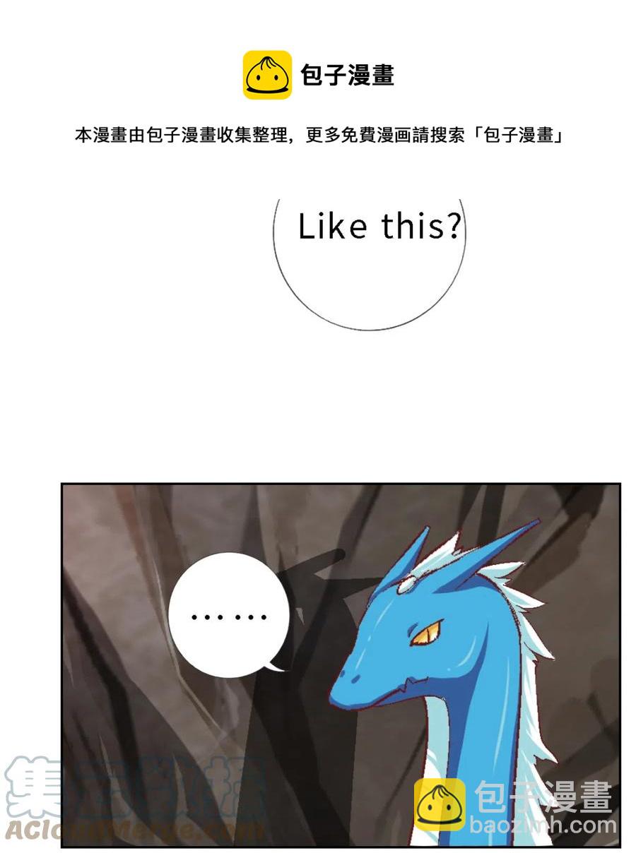 41 Boss战开启-第43话