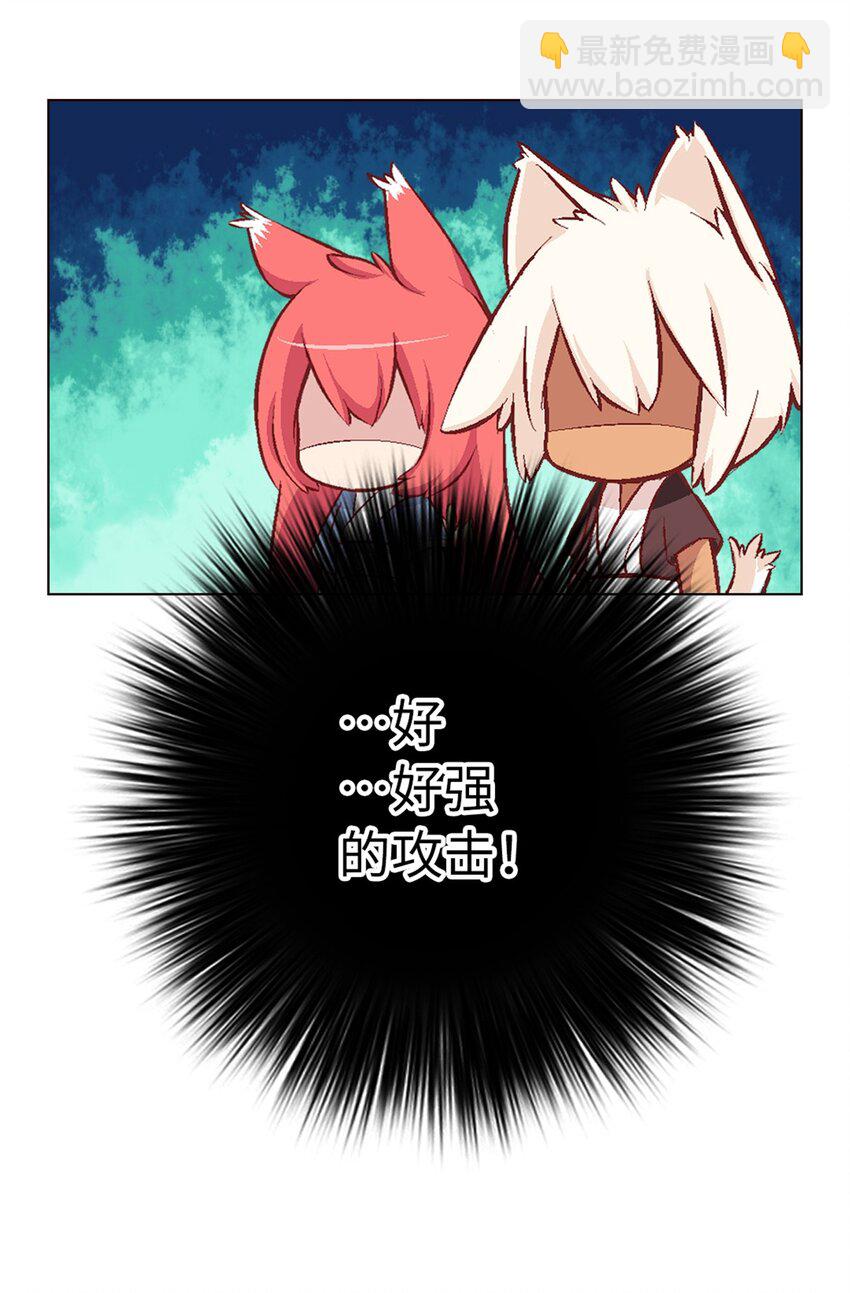 07 守护真实与虚言的小少女(1/2)-第7话