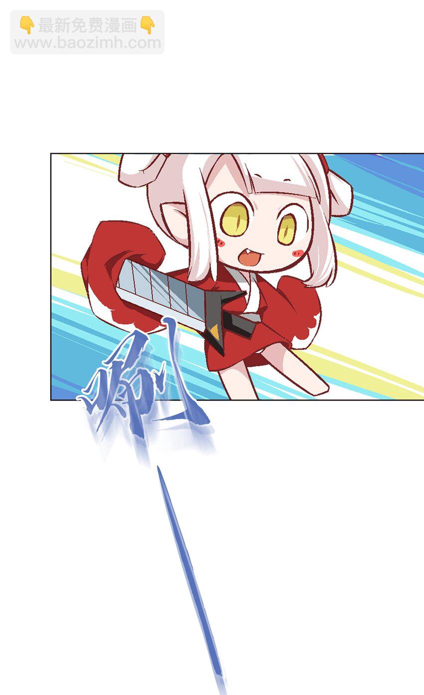 07 守护真实与虚言的小少女(1/2)-第7话