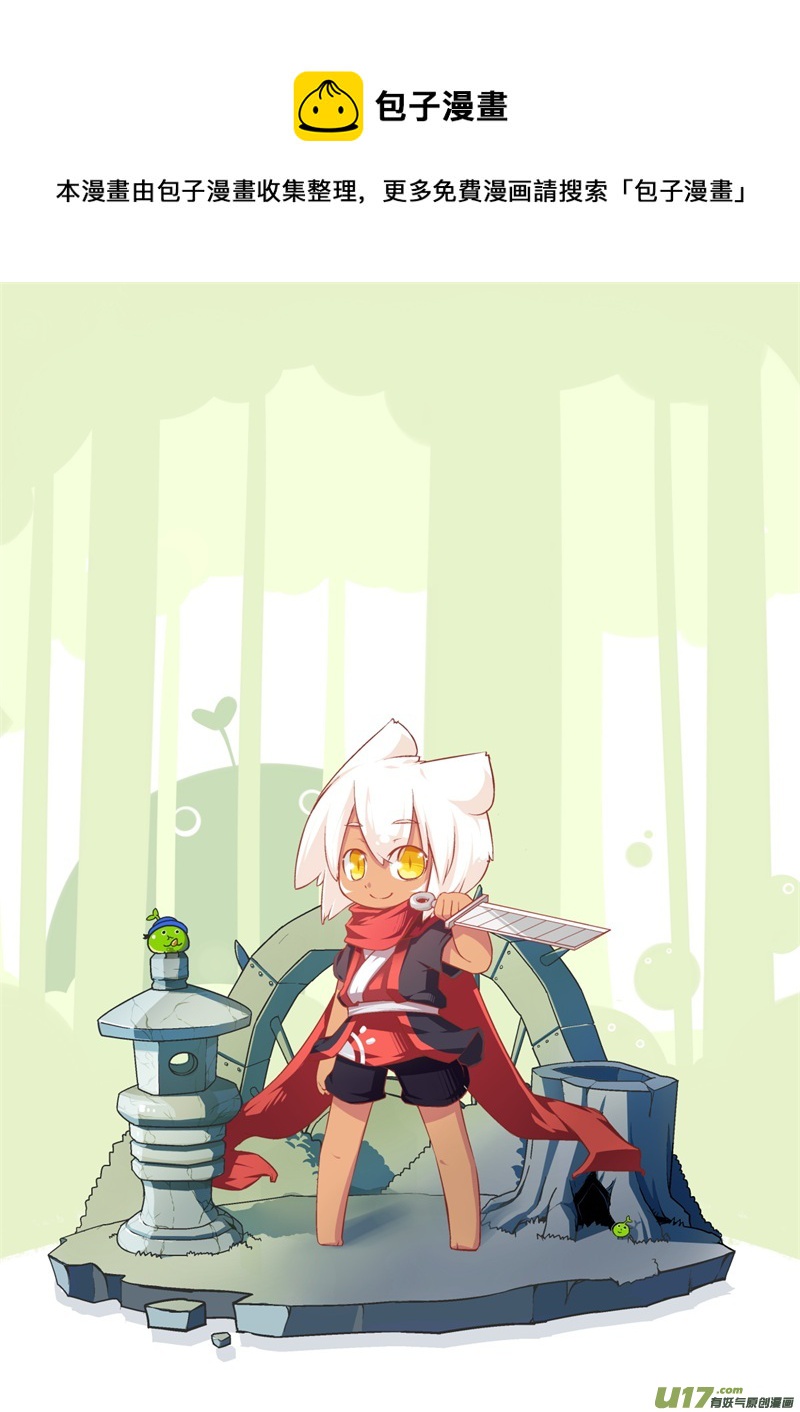 59 绿家真好吃-第63话