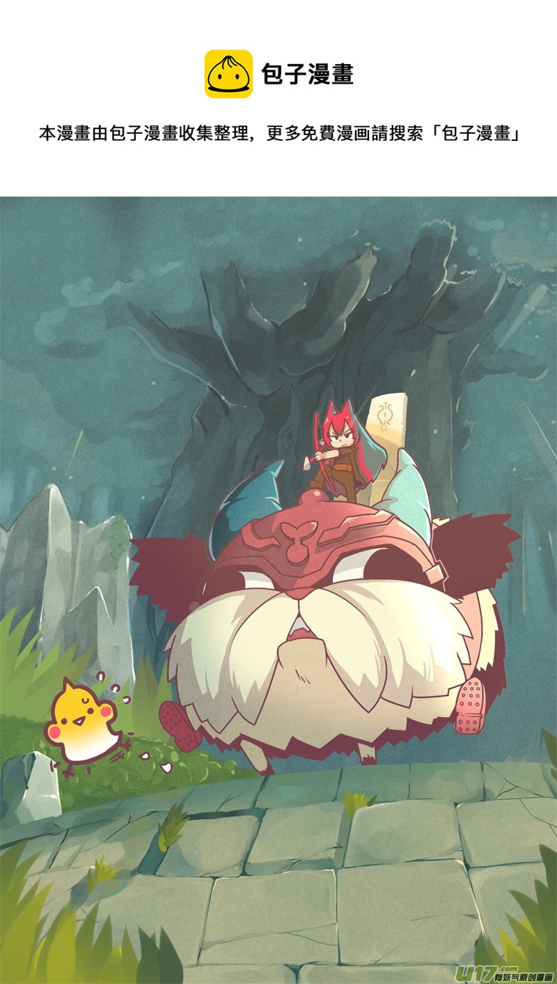 82 战斗宣言-第87话