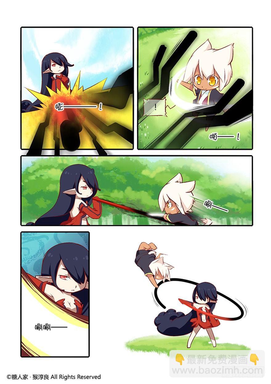 24.全军覆没-第25话