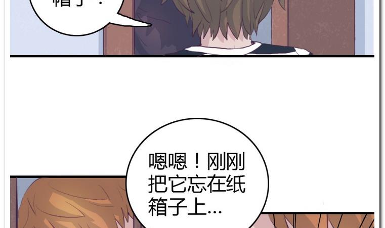 第11话 不可描述的画面-第11话