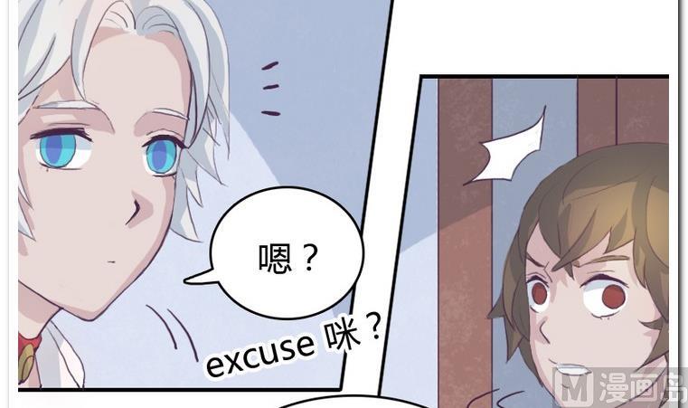 第11话 不可描述的画面-第11话