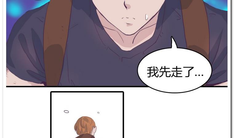 第11话 不可描述的画面-第11话