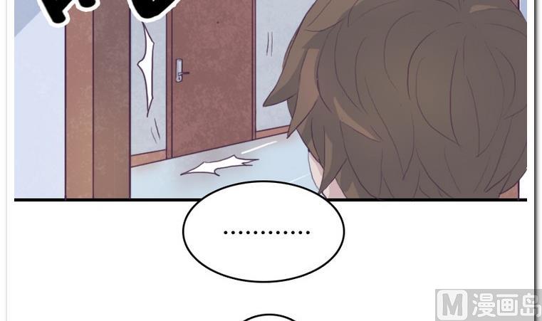 第11话 不可描述的画面-第11话