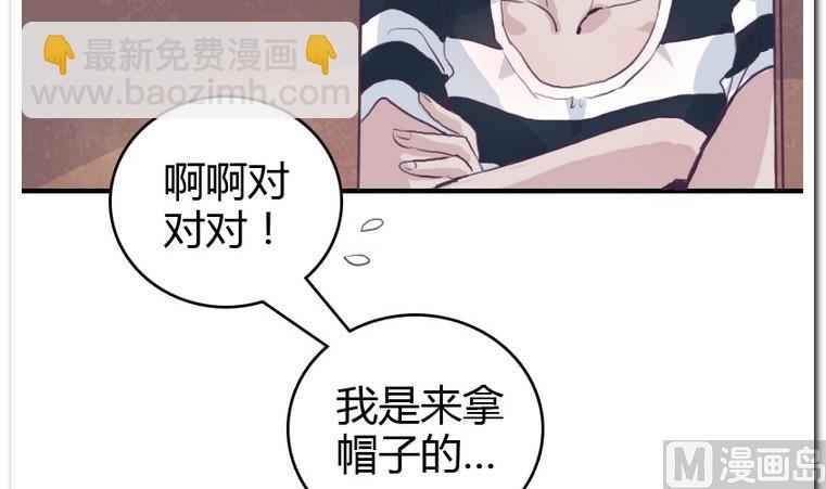 第11话 不可描述的画面-第11话