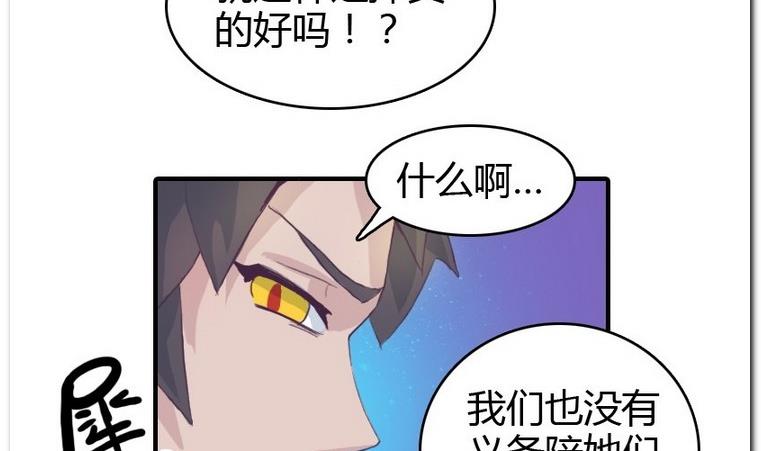 第15话 撤退-第15话