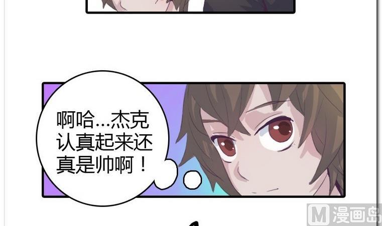 第15话 撤退-第15话