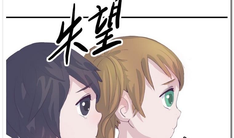 第15话 撤退-第15话