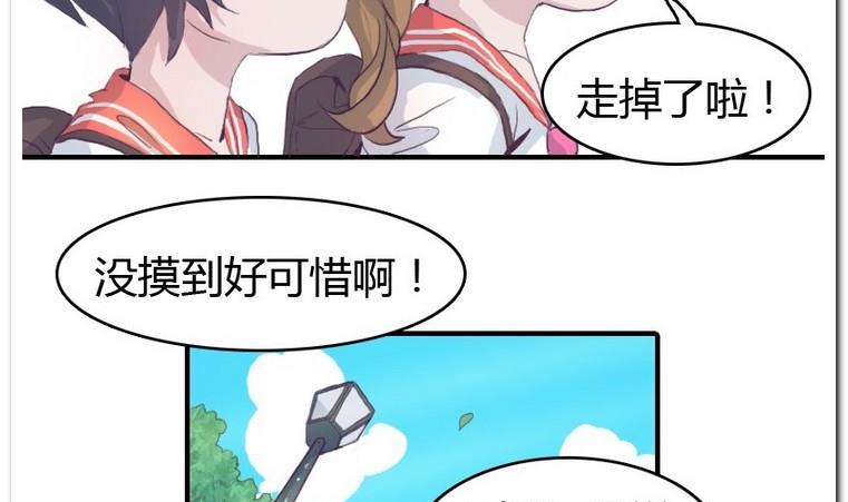 第15话 撤退-第15话