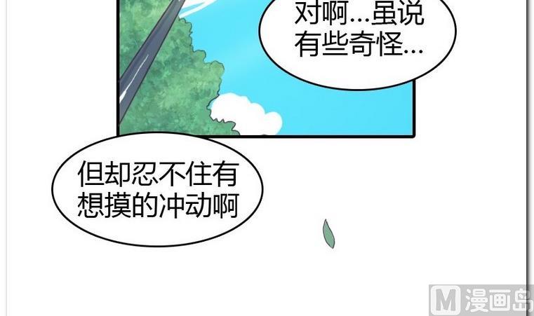 第15话 撤退-第15话