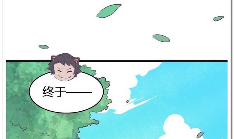 第15话 撤退-第15话