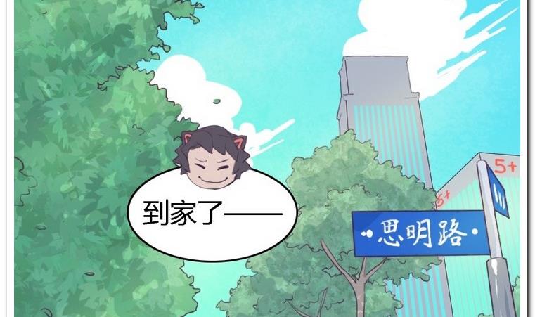 第15话 撤退-第15话