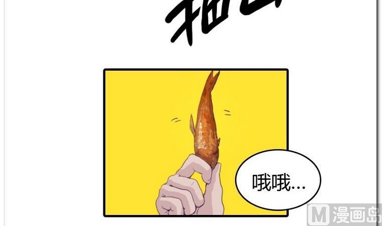 第15话 撤退-第15话