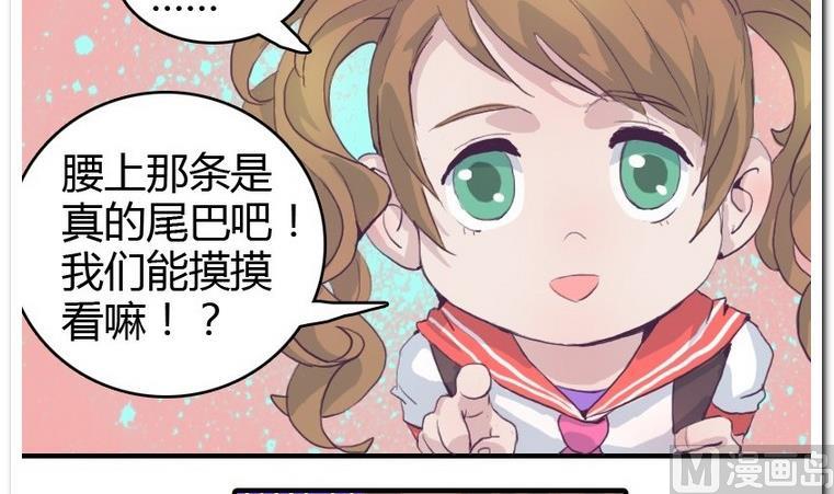 第15话 撤退-第15话