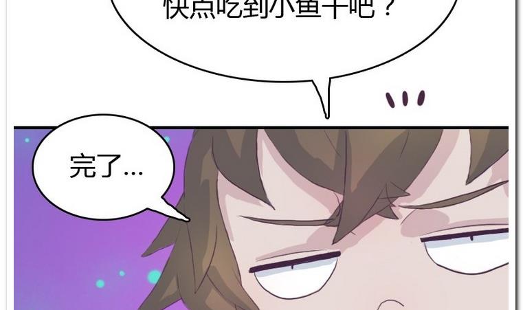 第15话 撤退-第15话