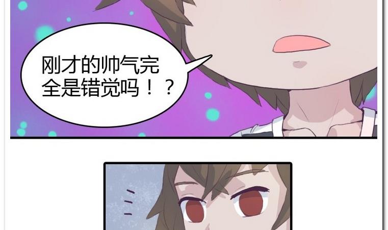 第15话 撤退-第15话