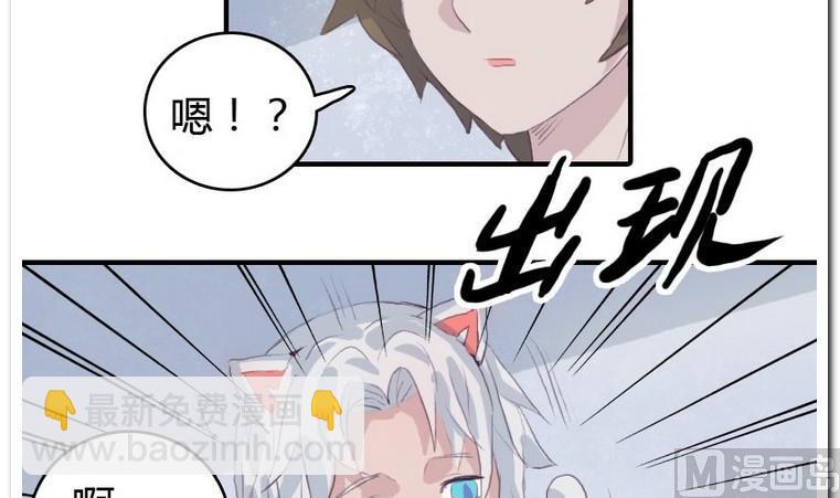 第15话 撤退-第15话