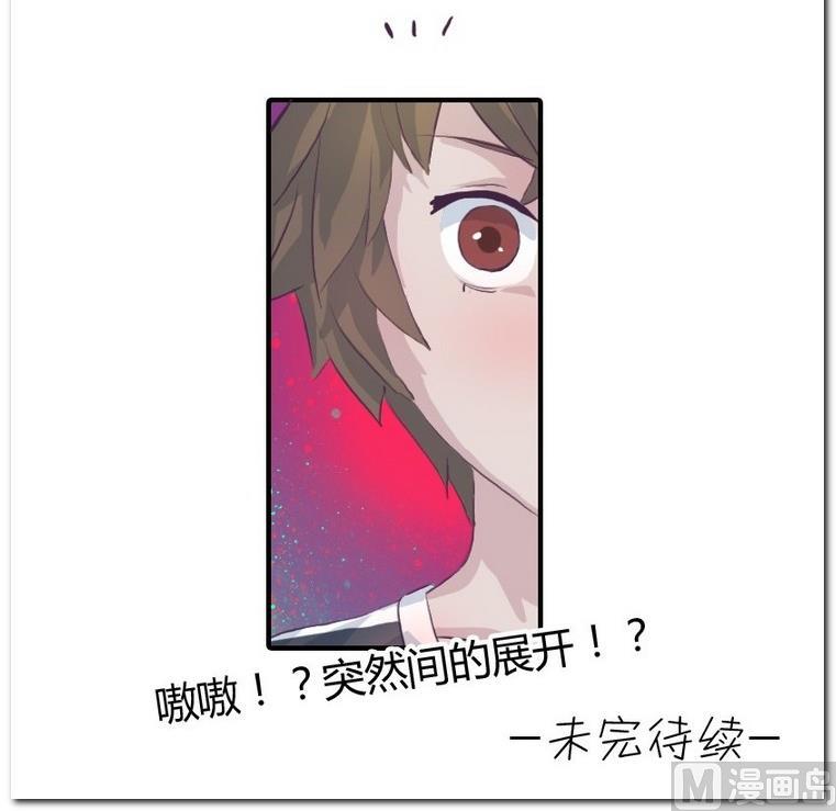 第15话 撤退-第15话