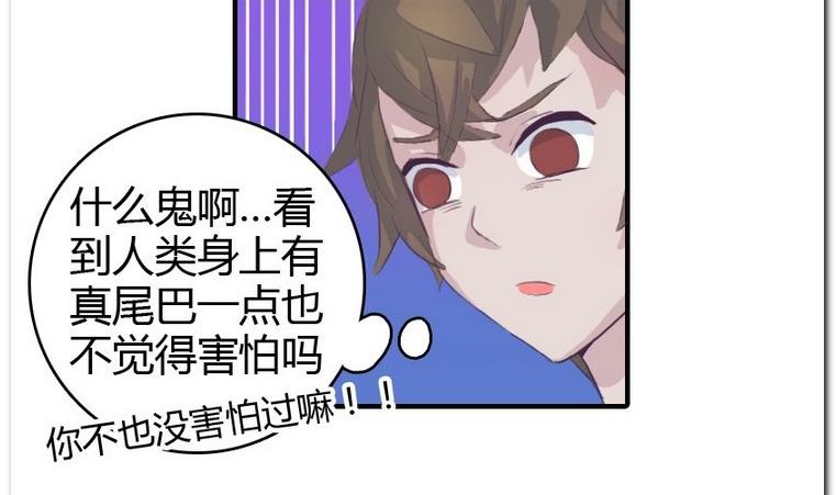 第15话 撤退-第15话