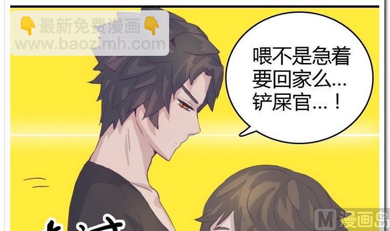 第15话 撤退-第15话