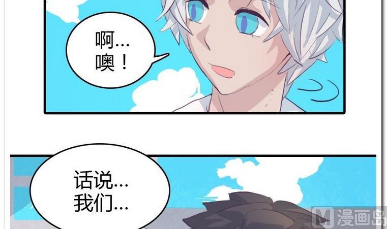 第15话 撤退-第15话