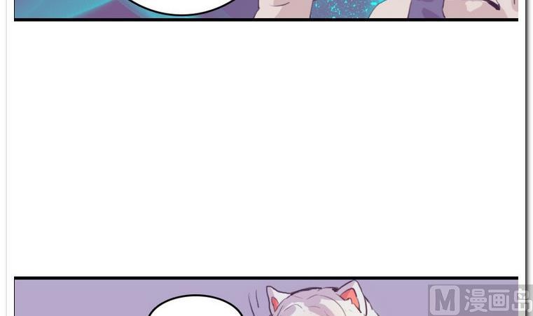 第3话 初见-第3话