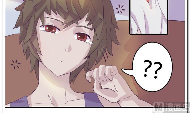 第3话 初见-第3话