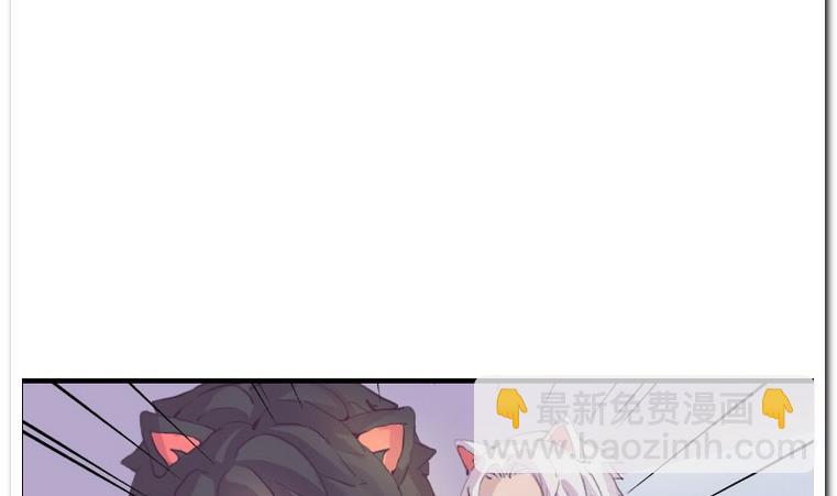 第3话 初见-第3话