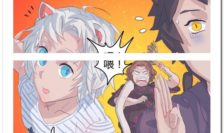 第21话 进入校园-第21话