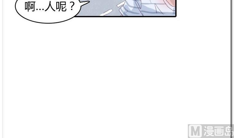 第21话 进入校园-第21话