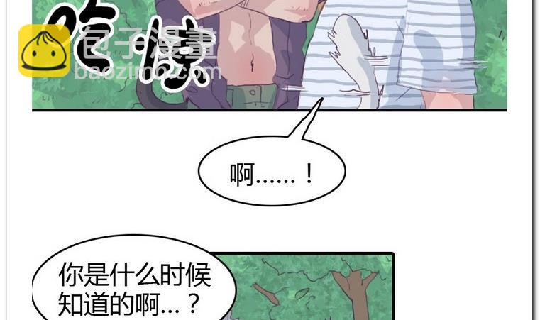 第21话 进入校园-第21话